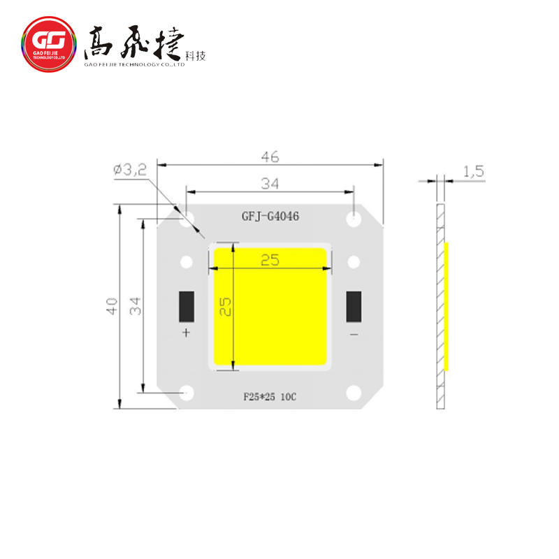 倒裝集成植物燈cob光源-G4046-20-120W